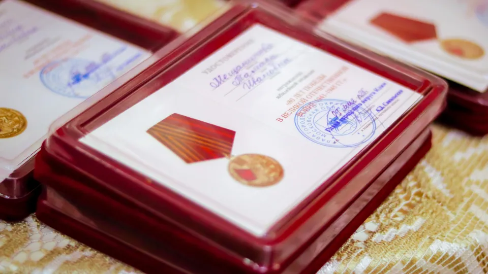 Фото: МедиаБанк Подмосковья/Данила Кирьянов