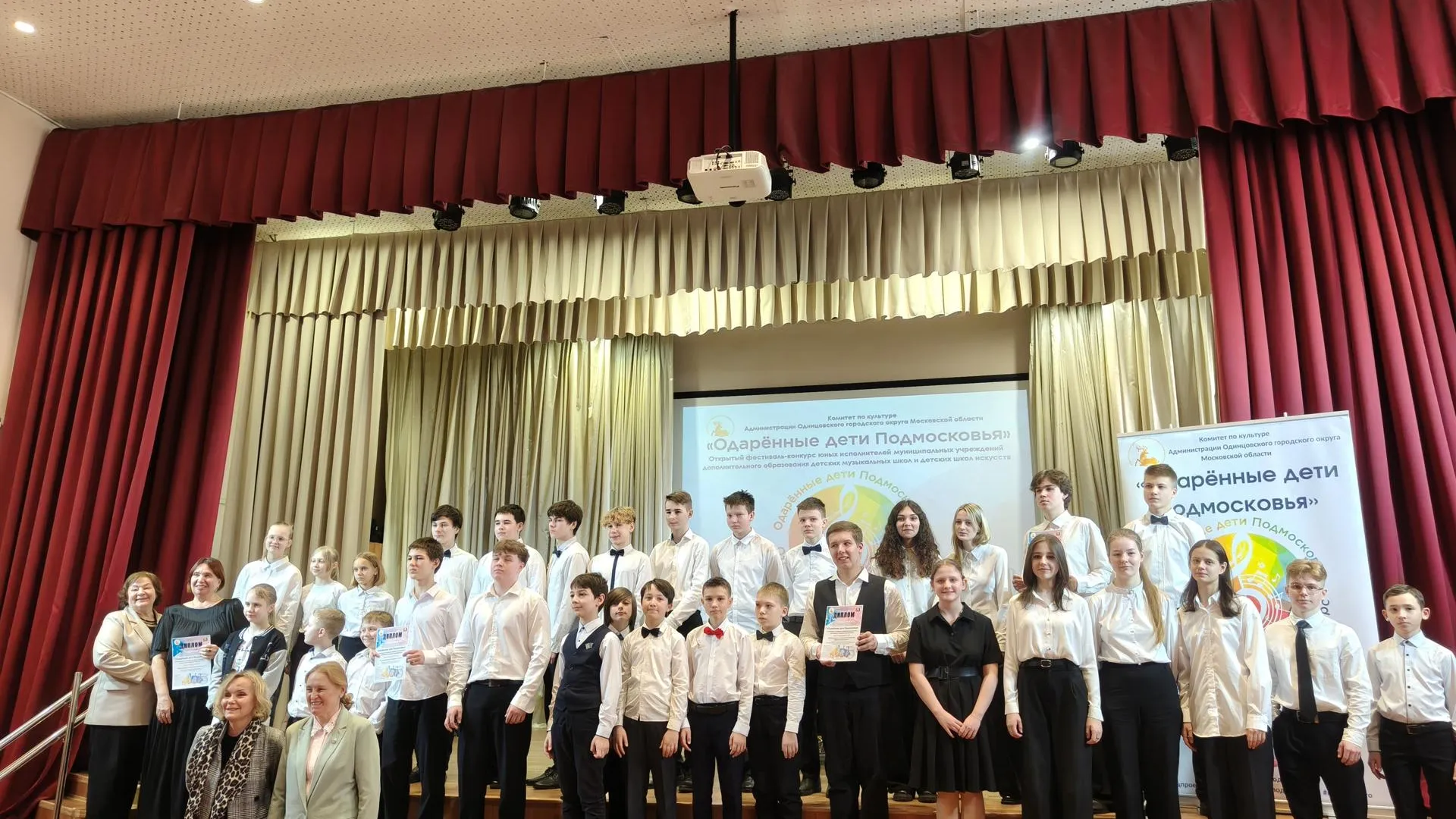 REGIONS/Сергей Орлов