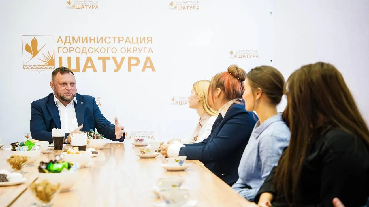 Глава Шатуры встретился с молодыми педагогами