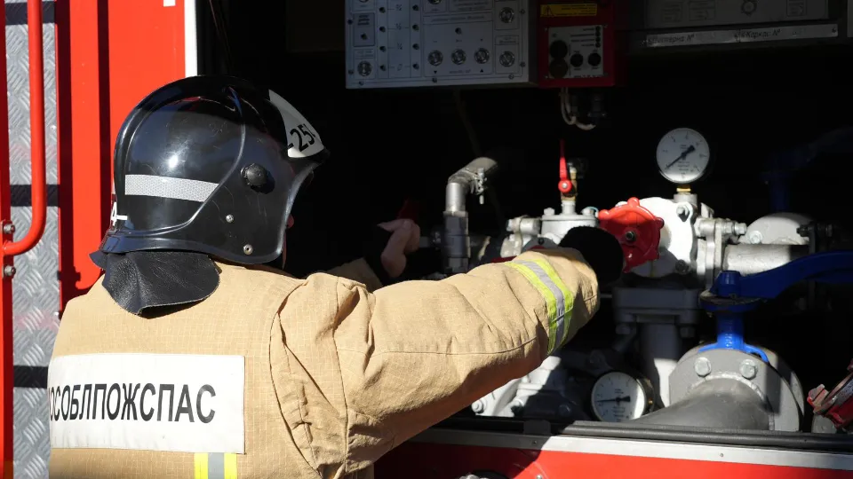 Фото: ГКУ МО «Мособлпожспас»