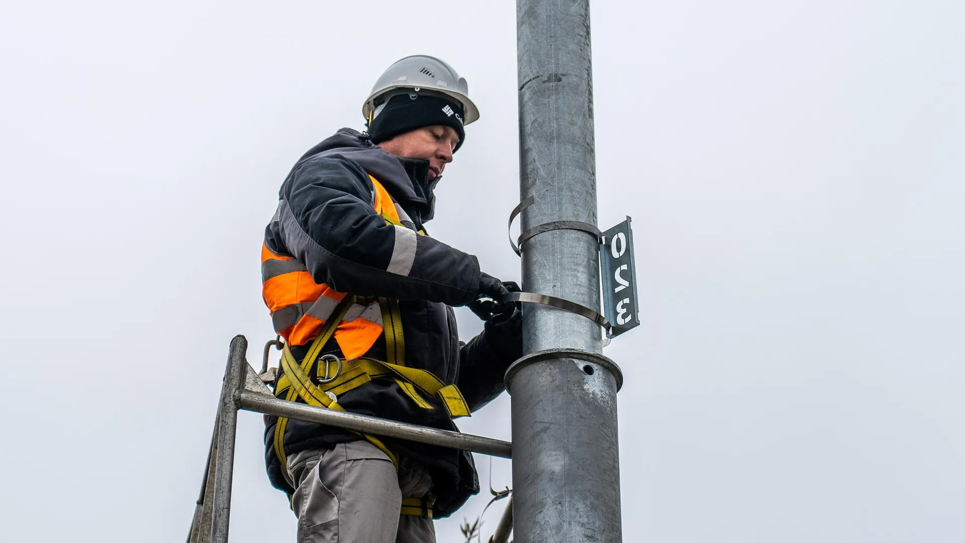 Минтранс Подмосковья