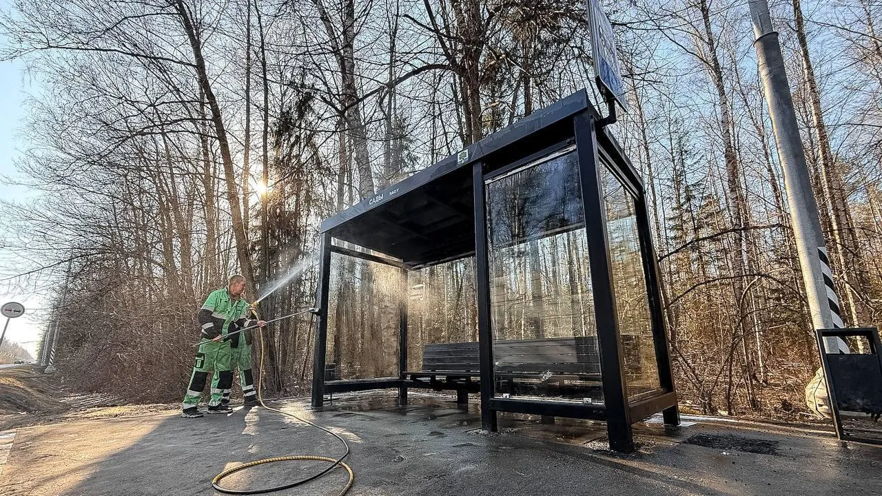 администрация городского округа Дубна