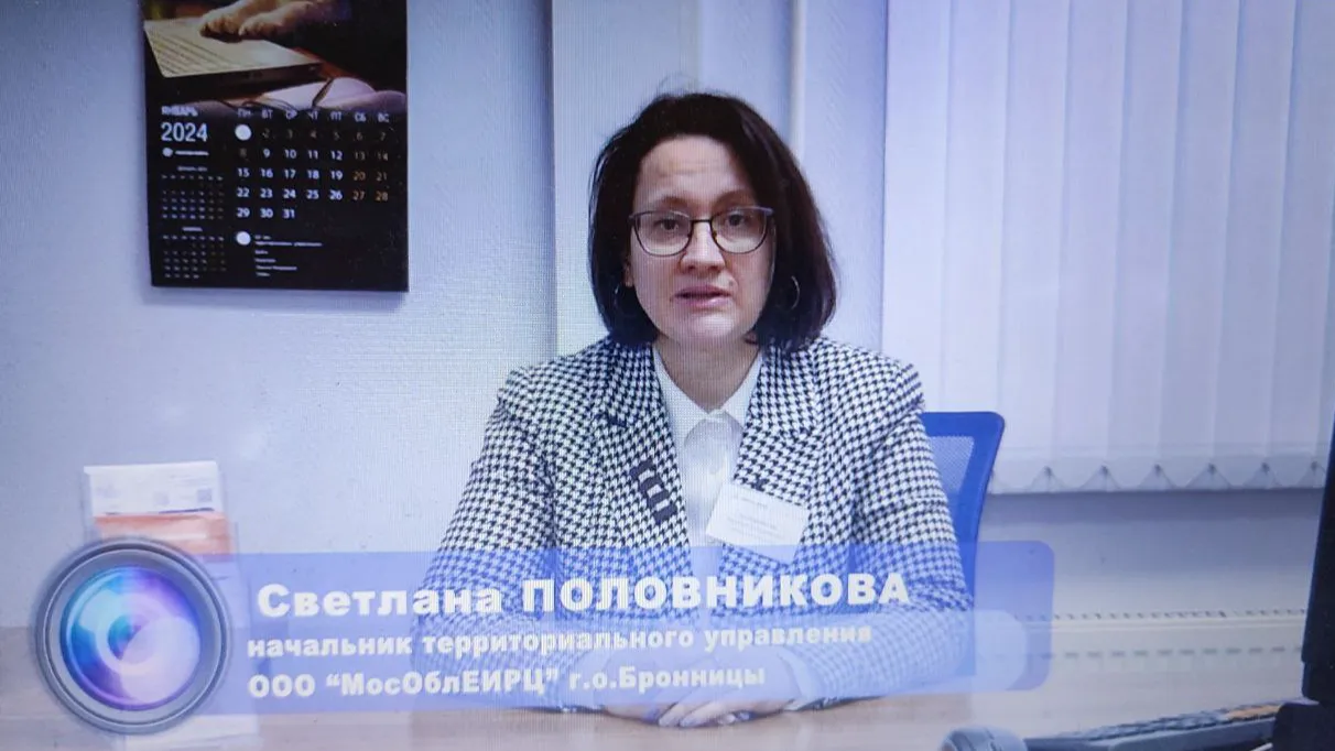 Фото: Артемий Жуков