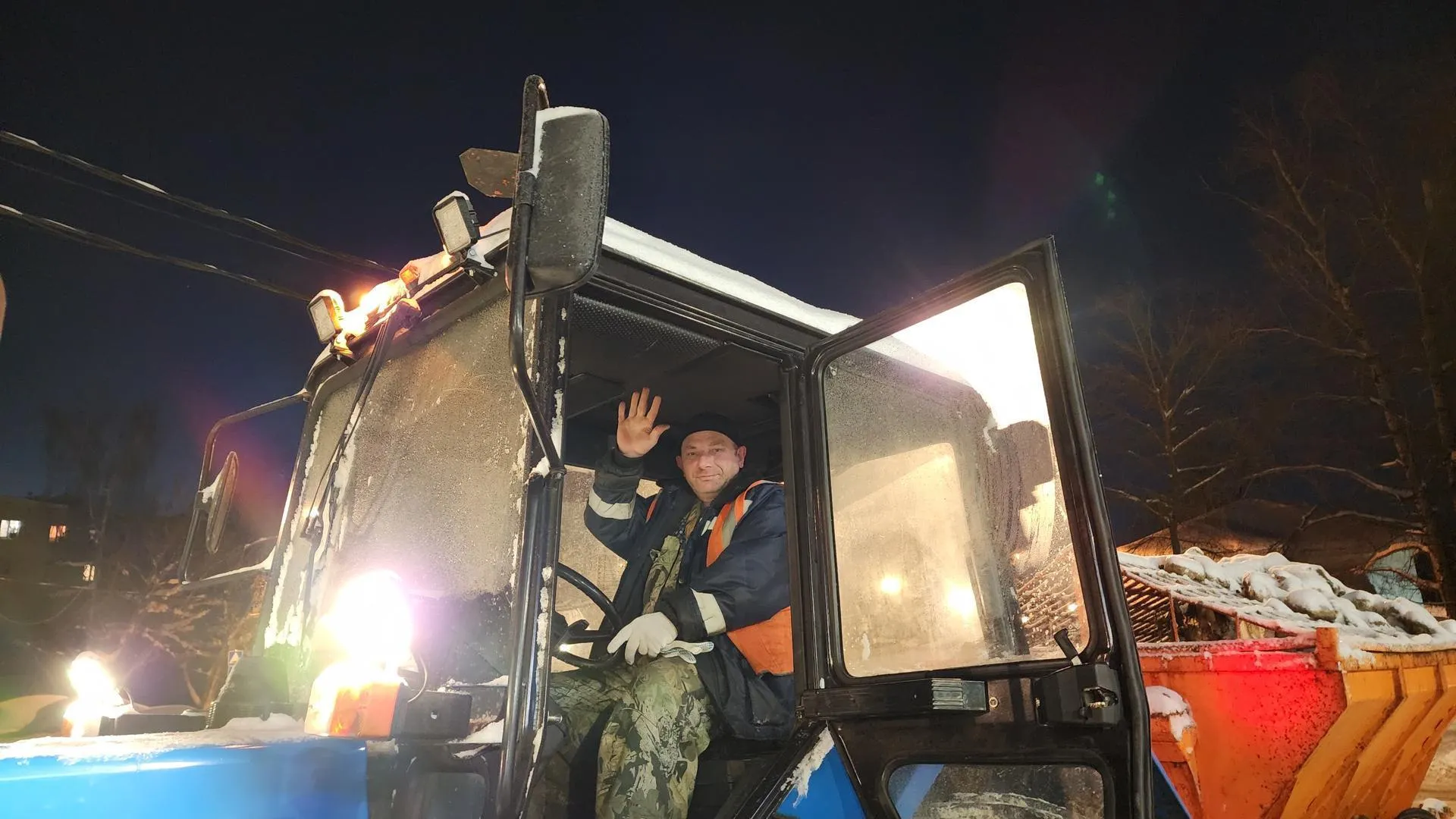 REGIONS/Валерия Тингаева