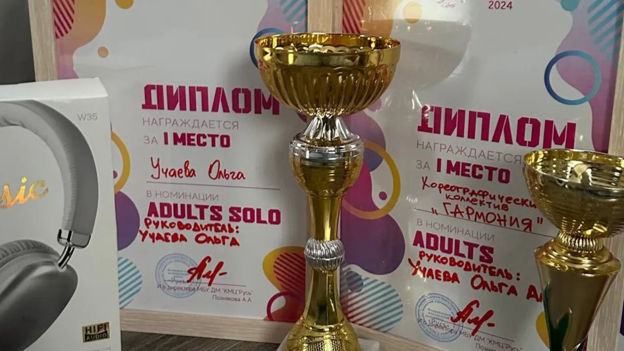 Фото: Колледж педагогики и искусства