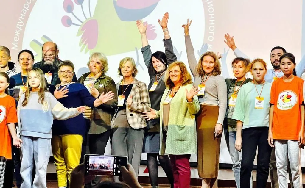 Фото: КДЦ "Гамма"