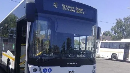 Минтранс Подмосковья