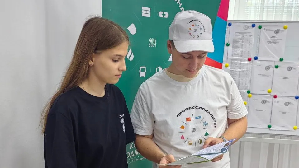 Фото: Чечуров С.В.