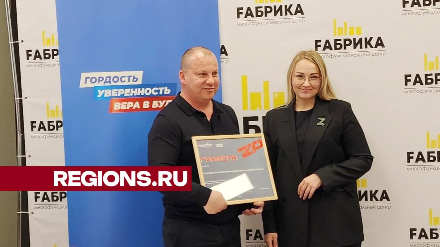 Фото: Нина Басистая