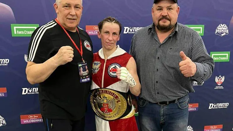 Жительница Пушкино выиграла чемпионат России по профессиональному боксу