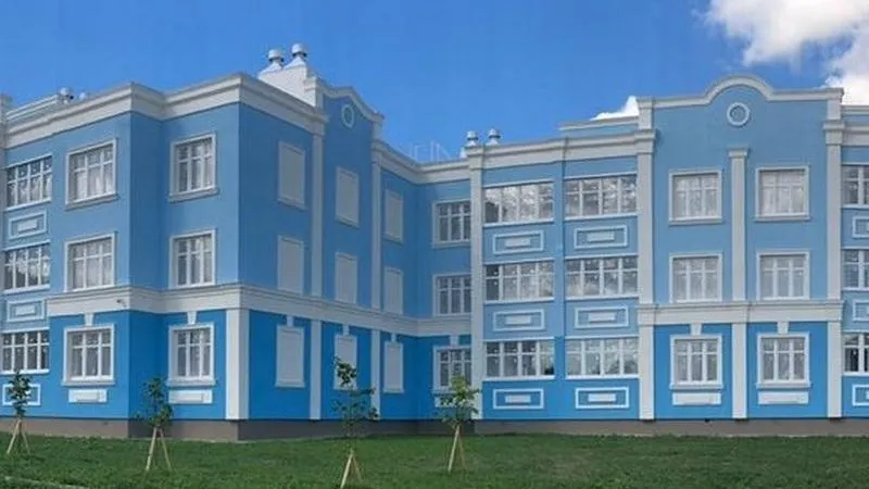 Минстрой МО