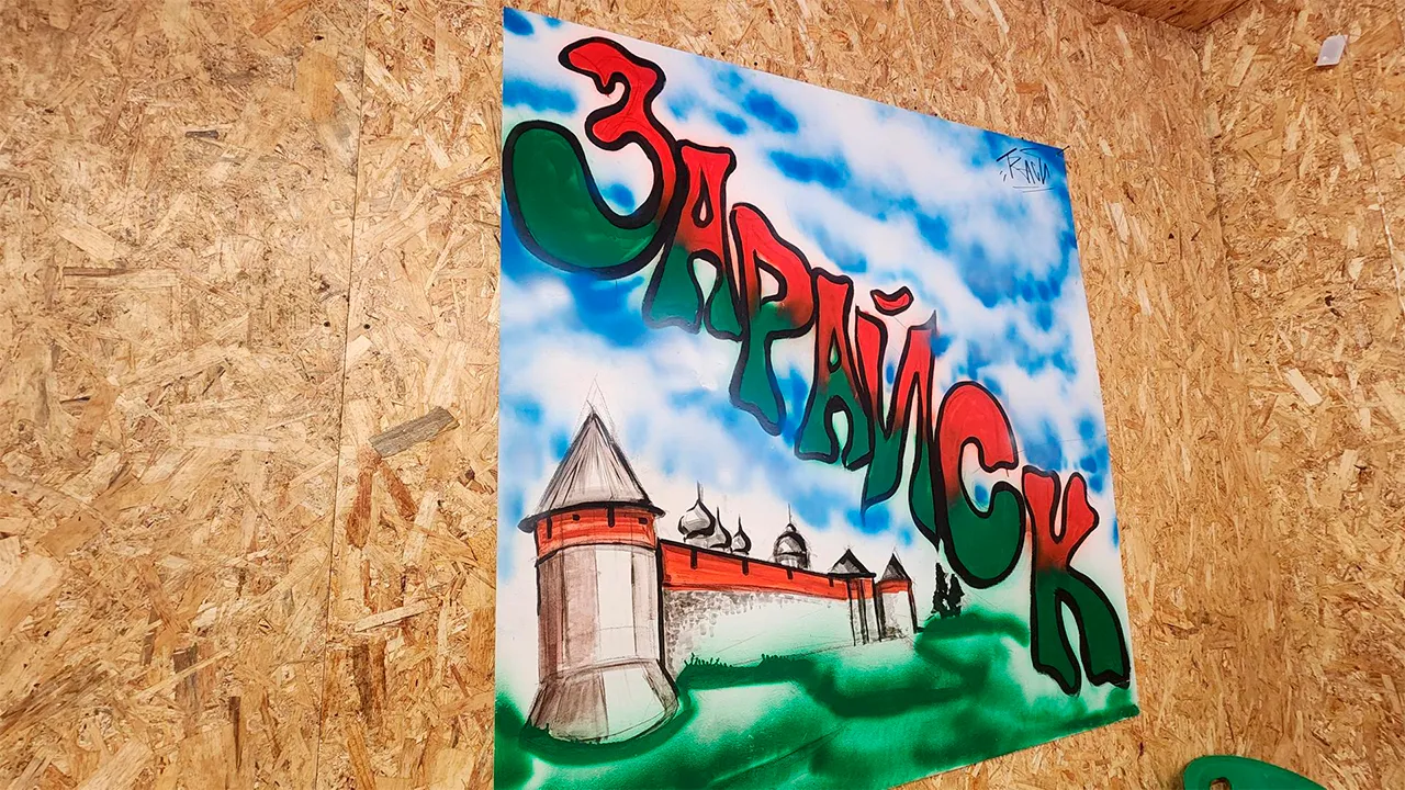 Маргарита Орлова