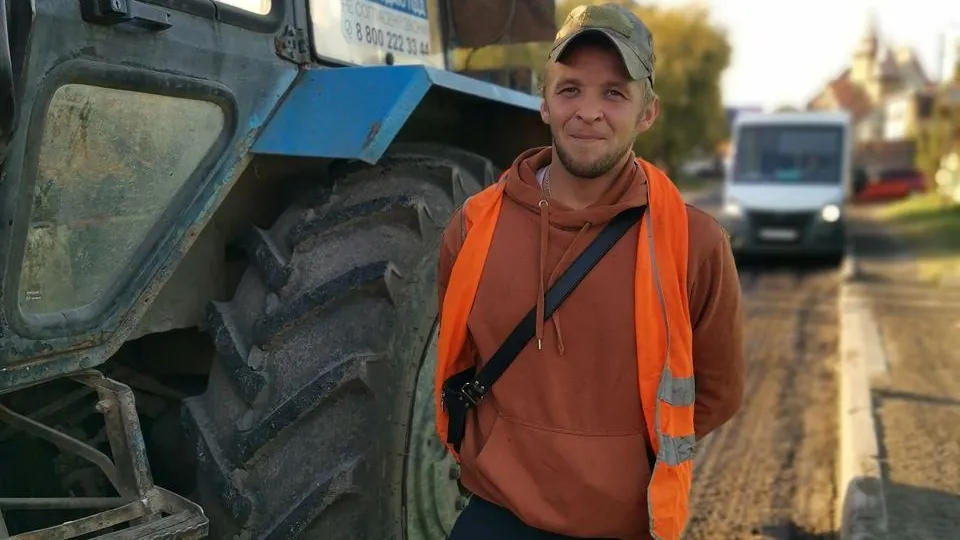 ГБУ МО "Мосавтодор"