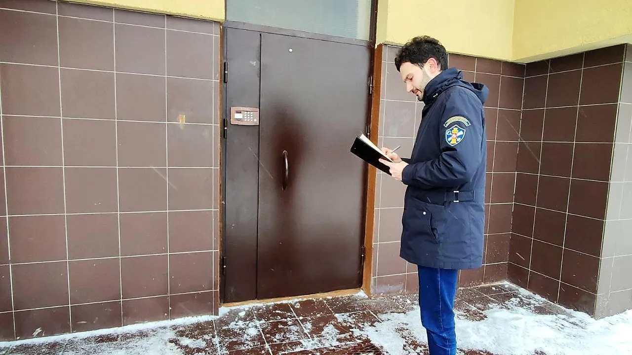 Главное управление регионального государственного жилищного надзора и содержания территорий Московской области