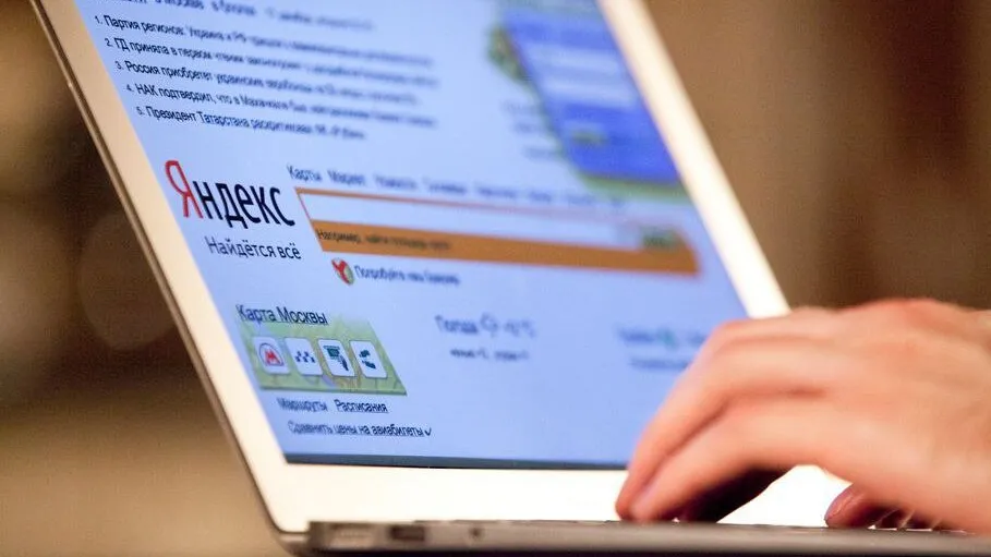 Фото: Медиаархив Подмосковья