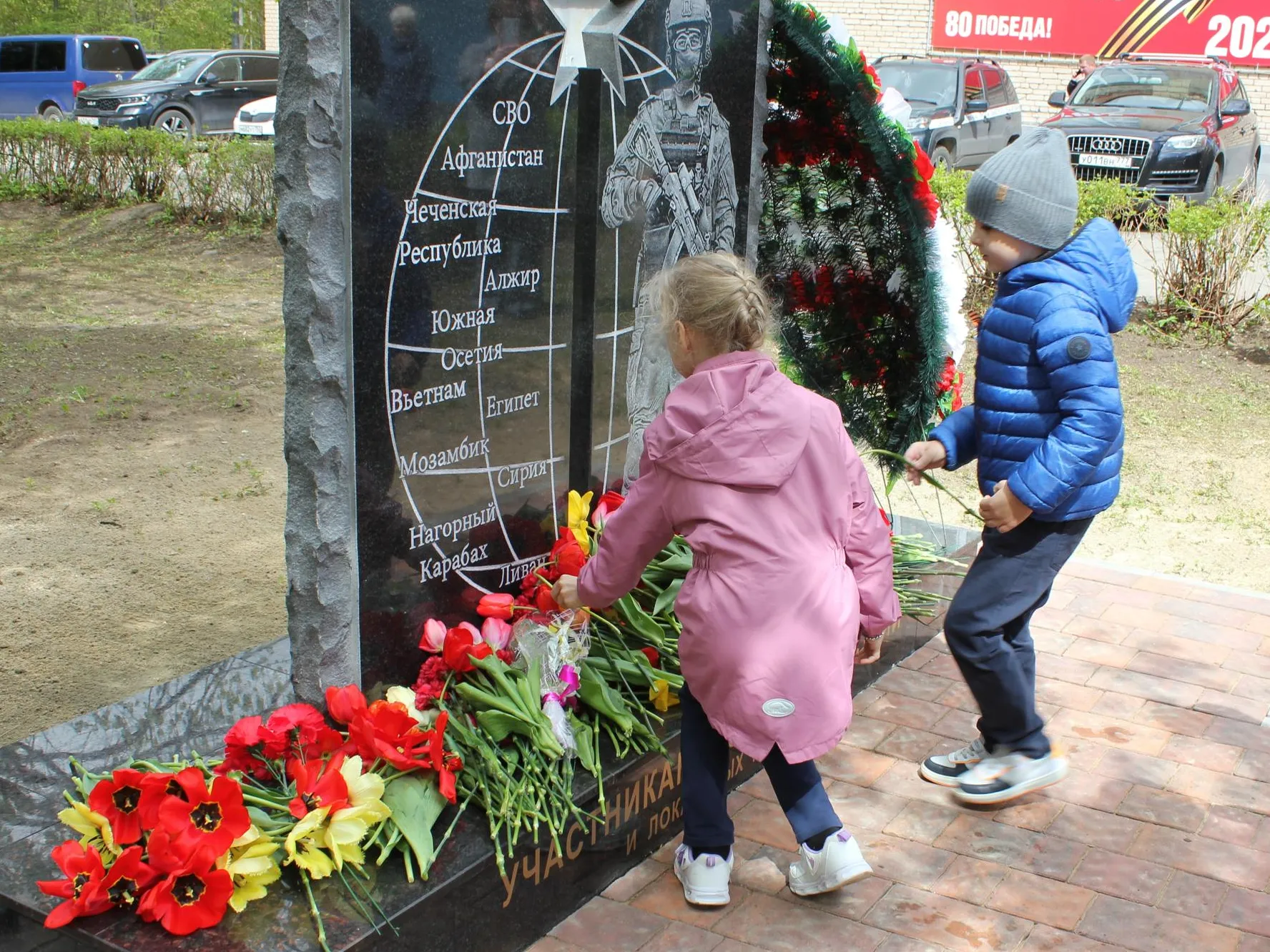 Фото: пресс-служба администрации Наро-Фоминского г.о.&nbsp;