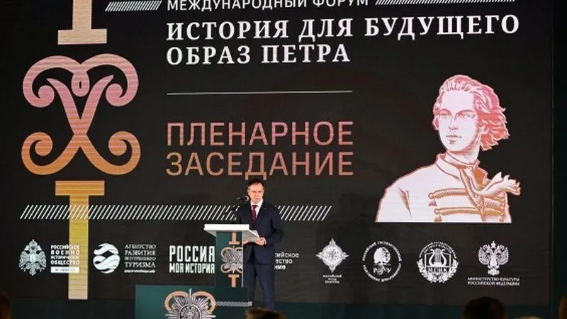 Владимир Астапкович/ РИА Новости
