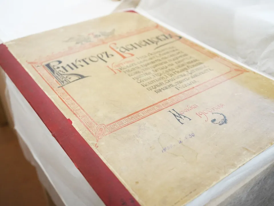 Фото: Музей-заповедник «Дмитровский кремль»