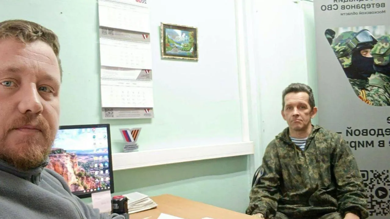 Пресс-служба администрации городского округа Талдом