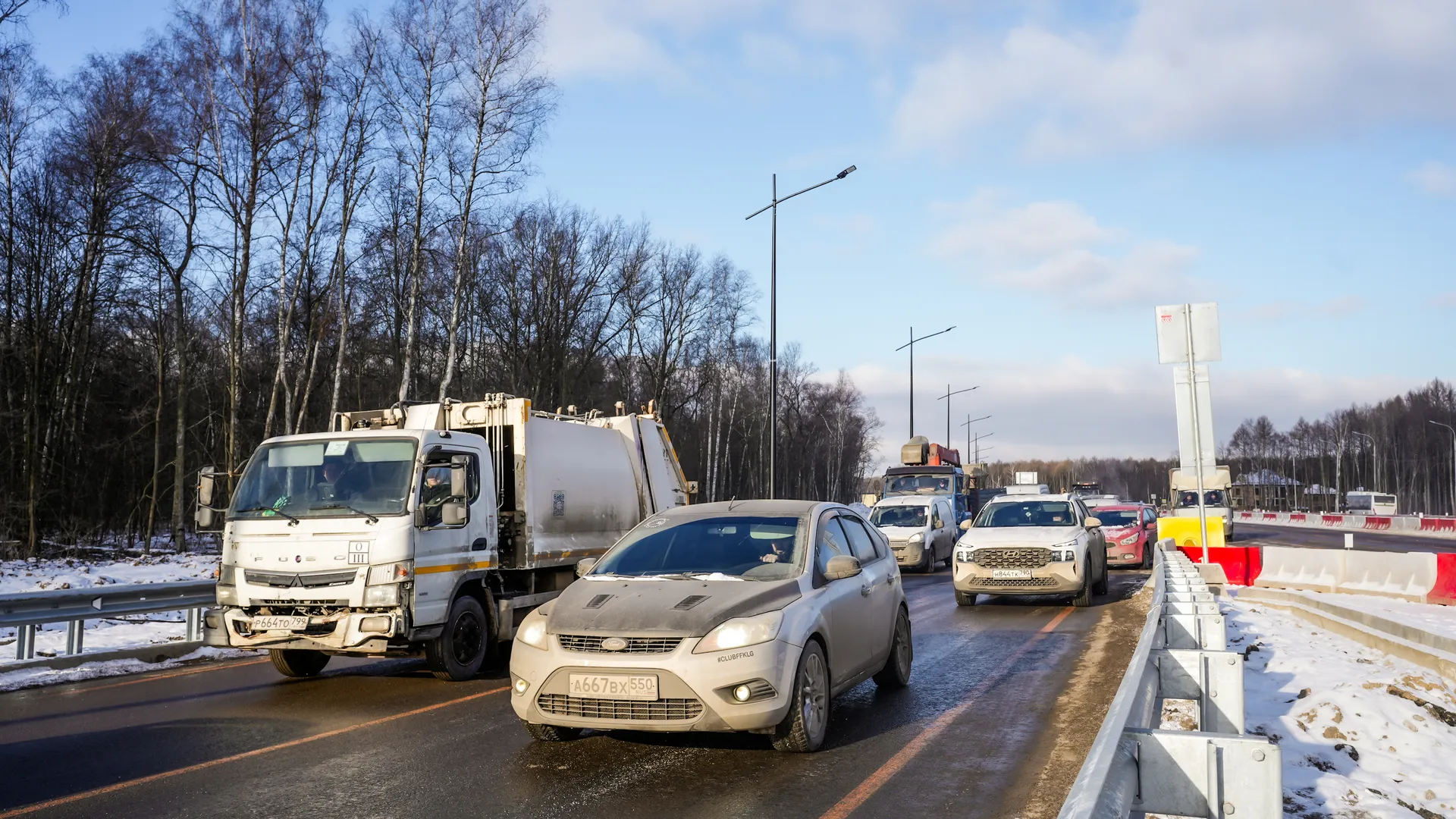 медиасток.рф