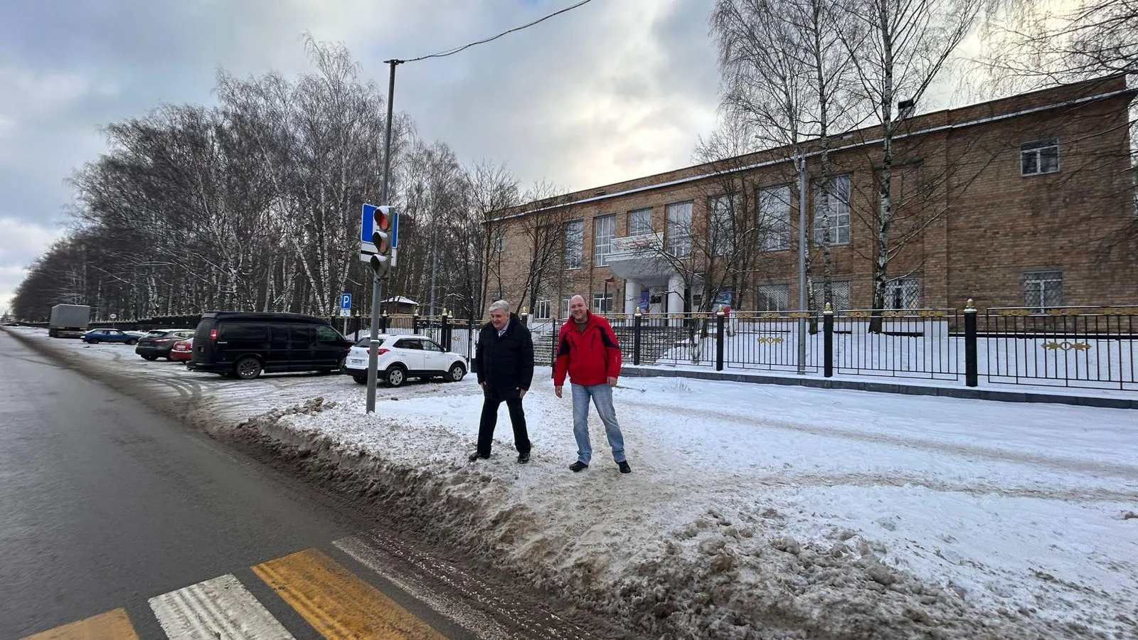 пресс-служба администрации Богородского городского округа