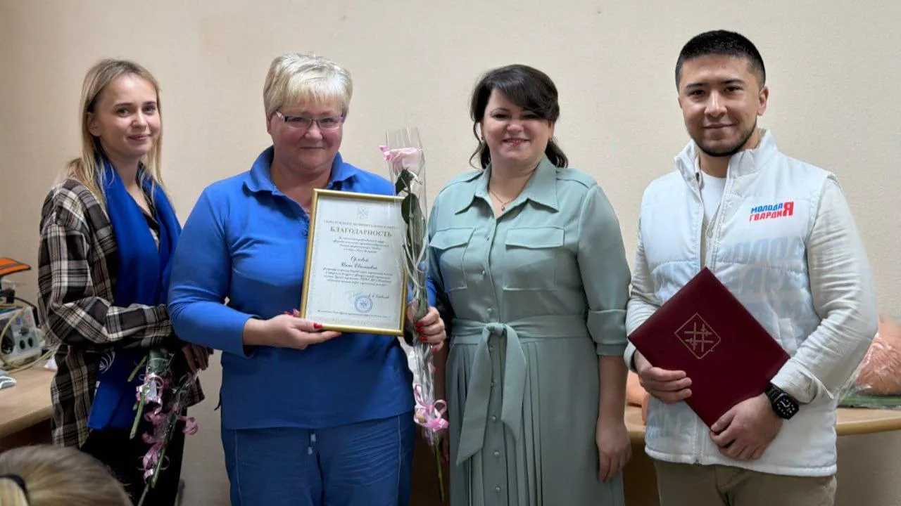 t.me/alexander_gorbylev_ruza