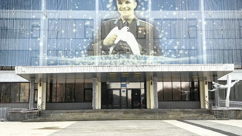 Фото: REGIONS/Елена Катасонова