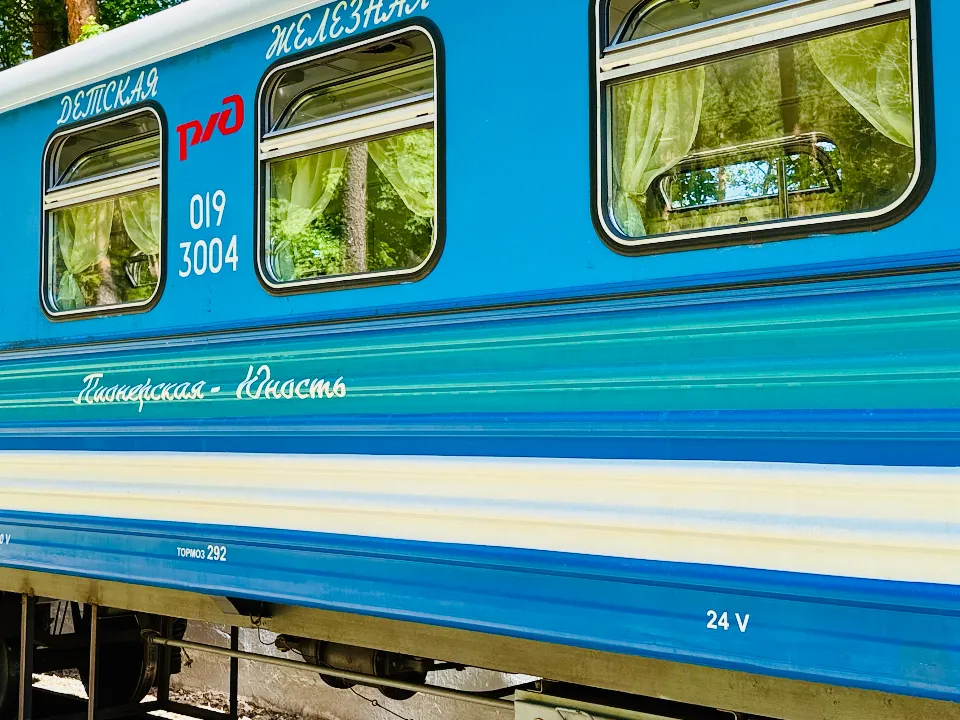 Фото: МедиаБанк Подмосковья/Ольга Стаферова