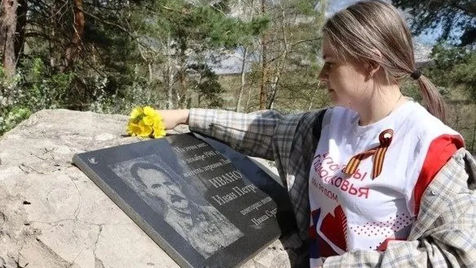 Фото: Ирина Матвеева