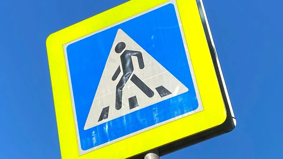 Фото: REGIONS/Александр Смолин