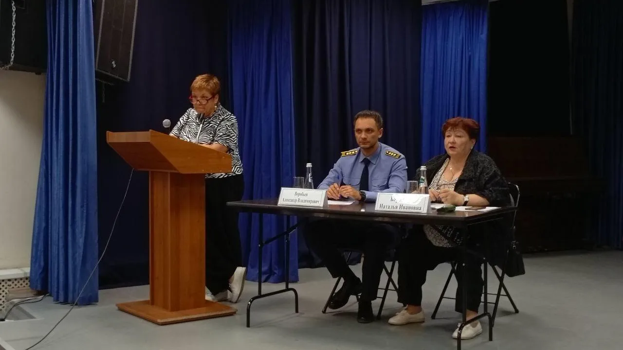 Пресс-служба администрации Богородского городского округа