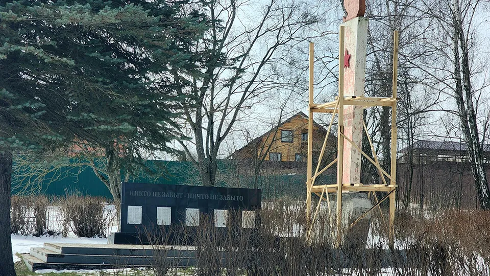 Фото: REGIONS/Мария Панина