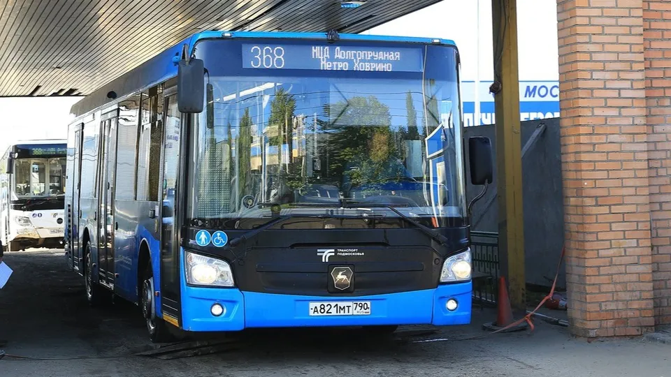 Фото: пресс-служба администрации г.о. Долгопрудный