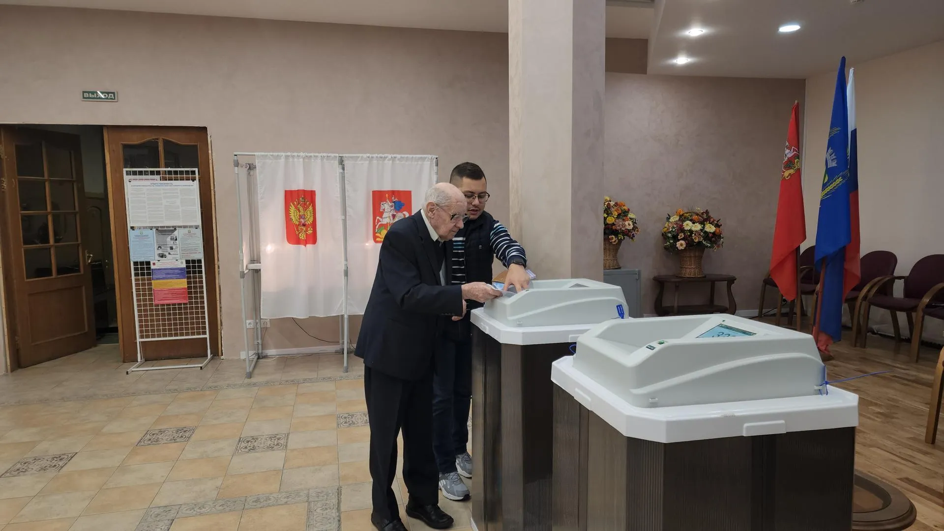 Фото: Андрюхина Мария