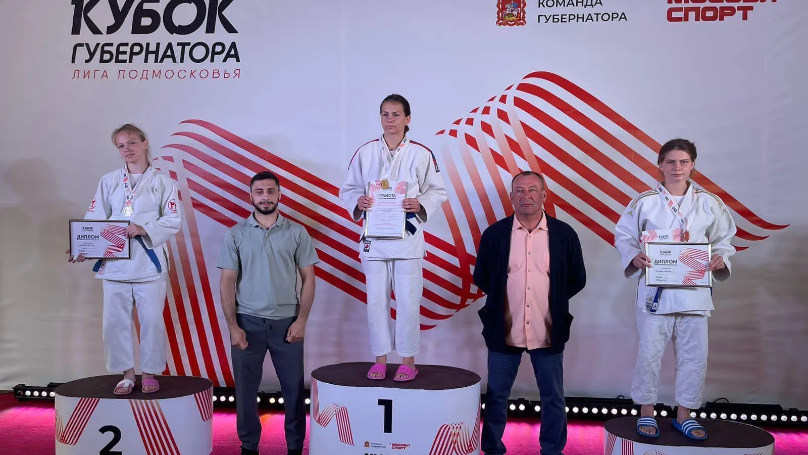 Фото соцсети.