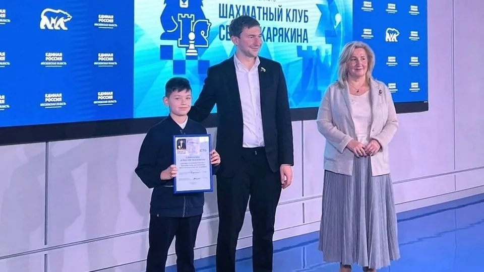 Фото: пресс-служба администрации городского округа Луховицы