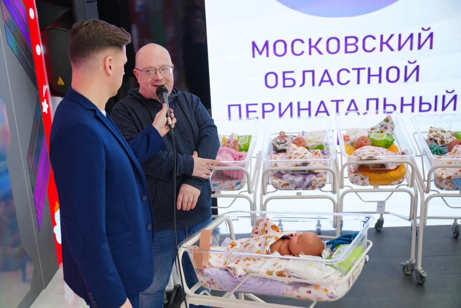 Сергей Хакимов