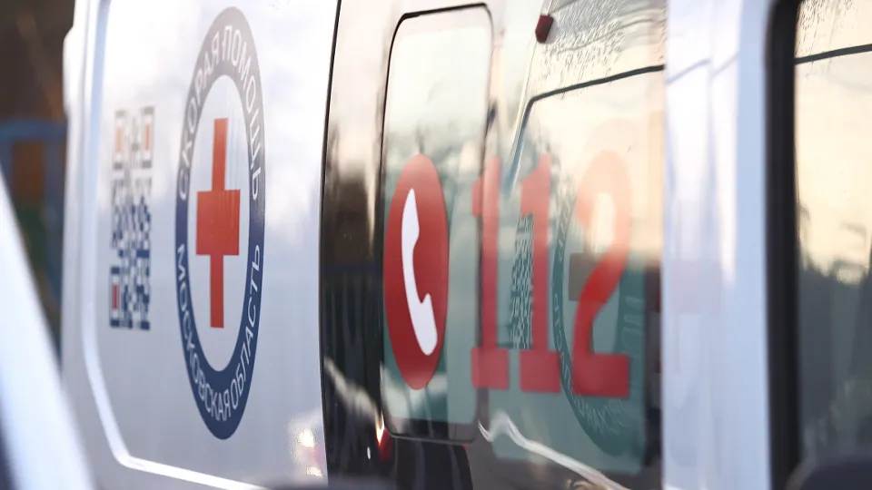 Фото: медиасток.рф