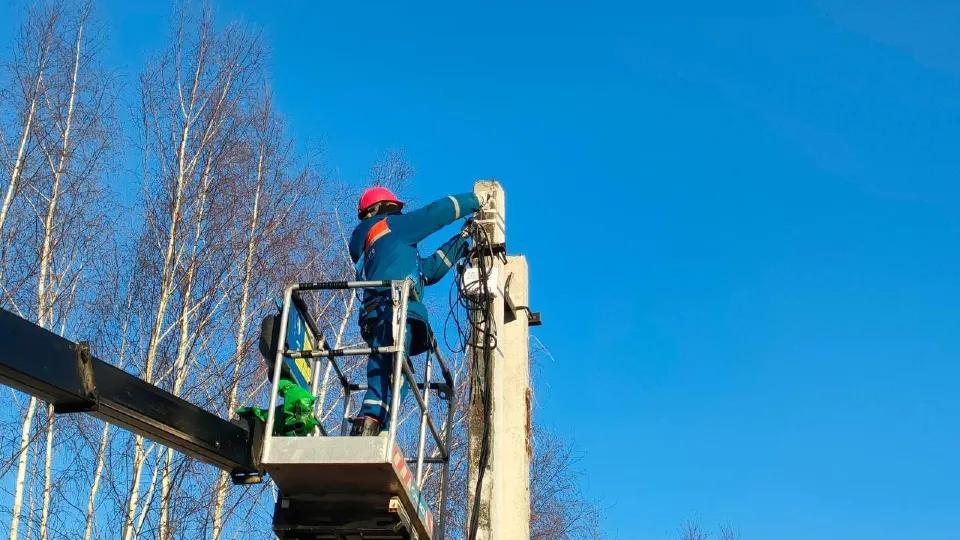 Фото: Мособлэнерго