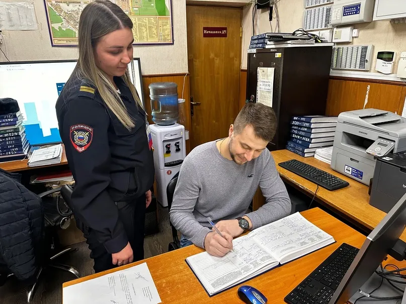 Фото: Пресс-служба ОМВД России по г.о. Ступино