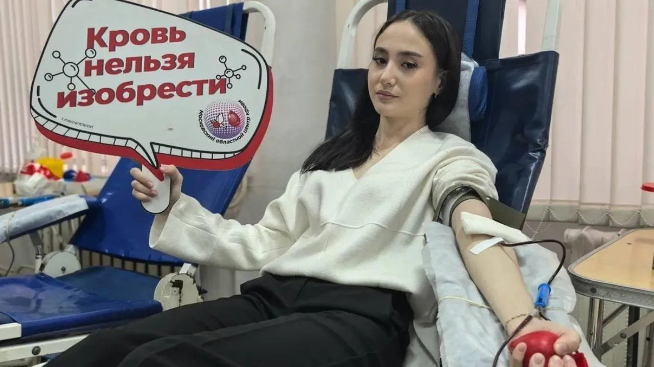 Акция «День Донора» стартовала в медицинских колледжах Подмосковья