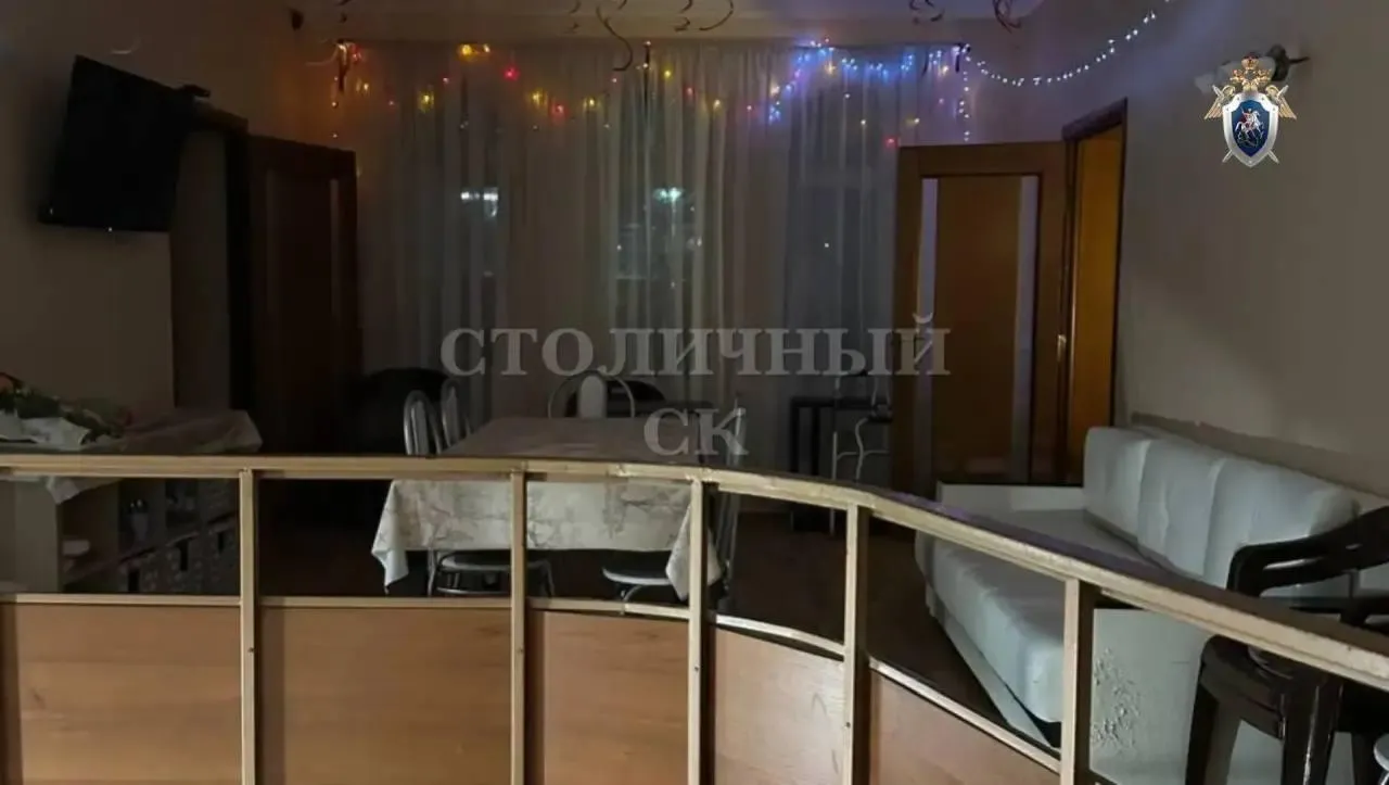 ГСУ СК России по Москве