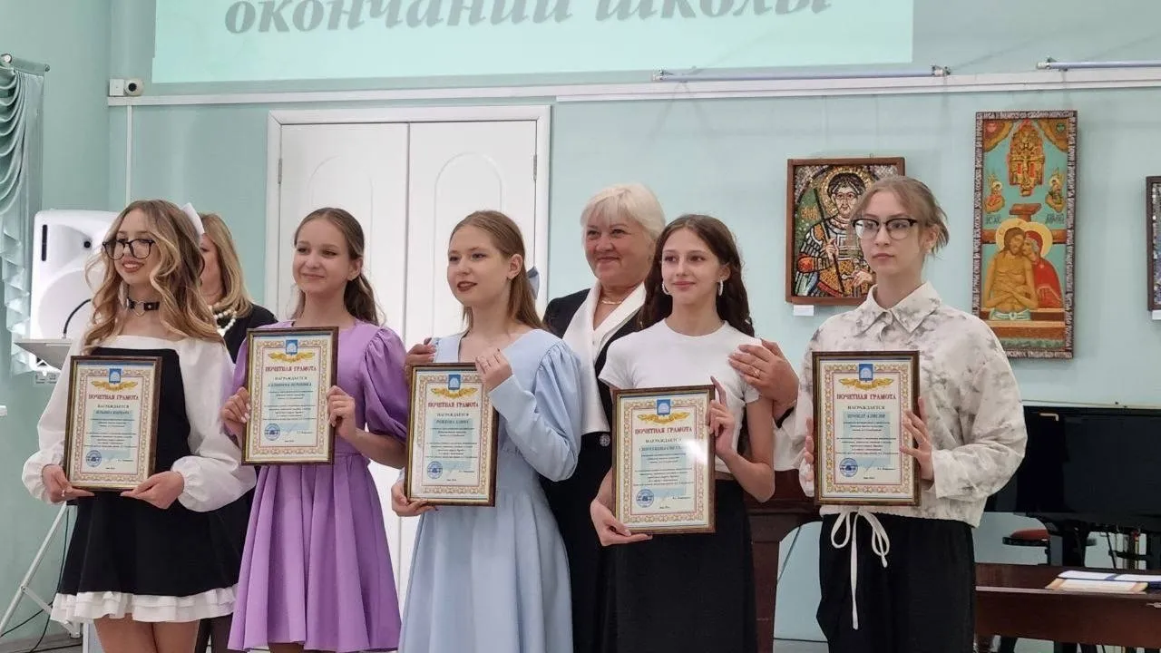 Фото: ДШИ им. Голубкиной.