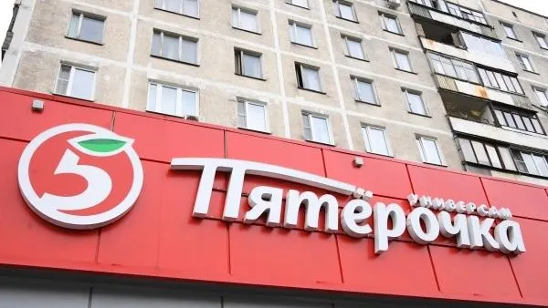 Илья Питалев / РИА Новости