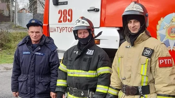 Подмосковные спасатели помогли пожилому инвалиду попасть домой после стационара