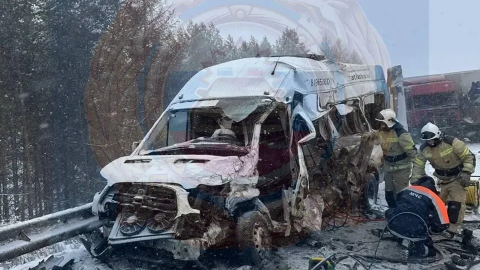 Управление ГИБДД МВД по РТ