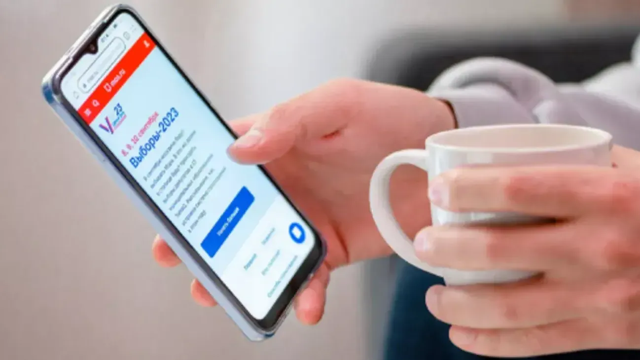 Фото news.store.rambler.ru.