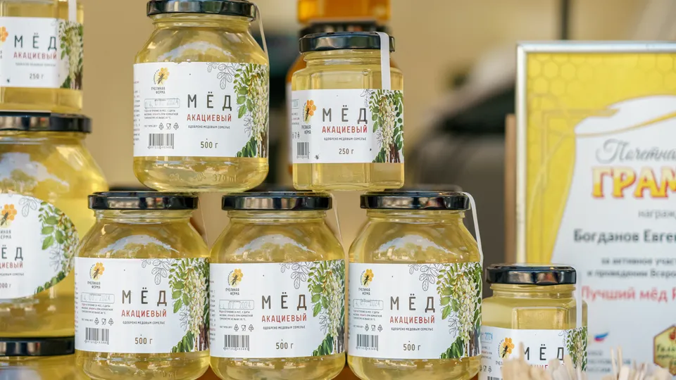 Фото: медиасток.рф