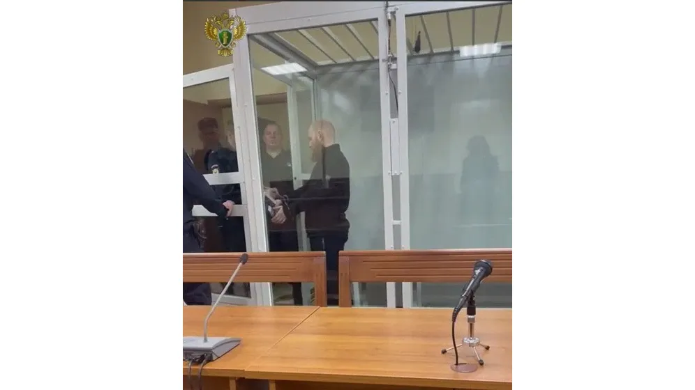 Фото: Прокуратура Московской области