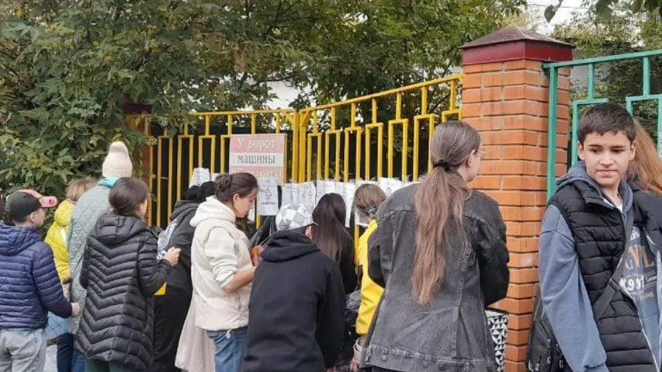 Фото: Министерство по содержанию территорий и государственному жилищному надзору МО